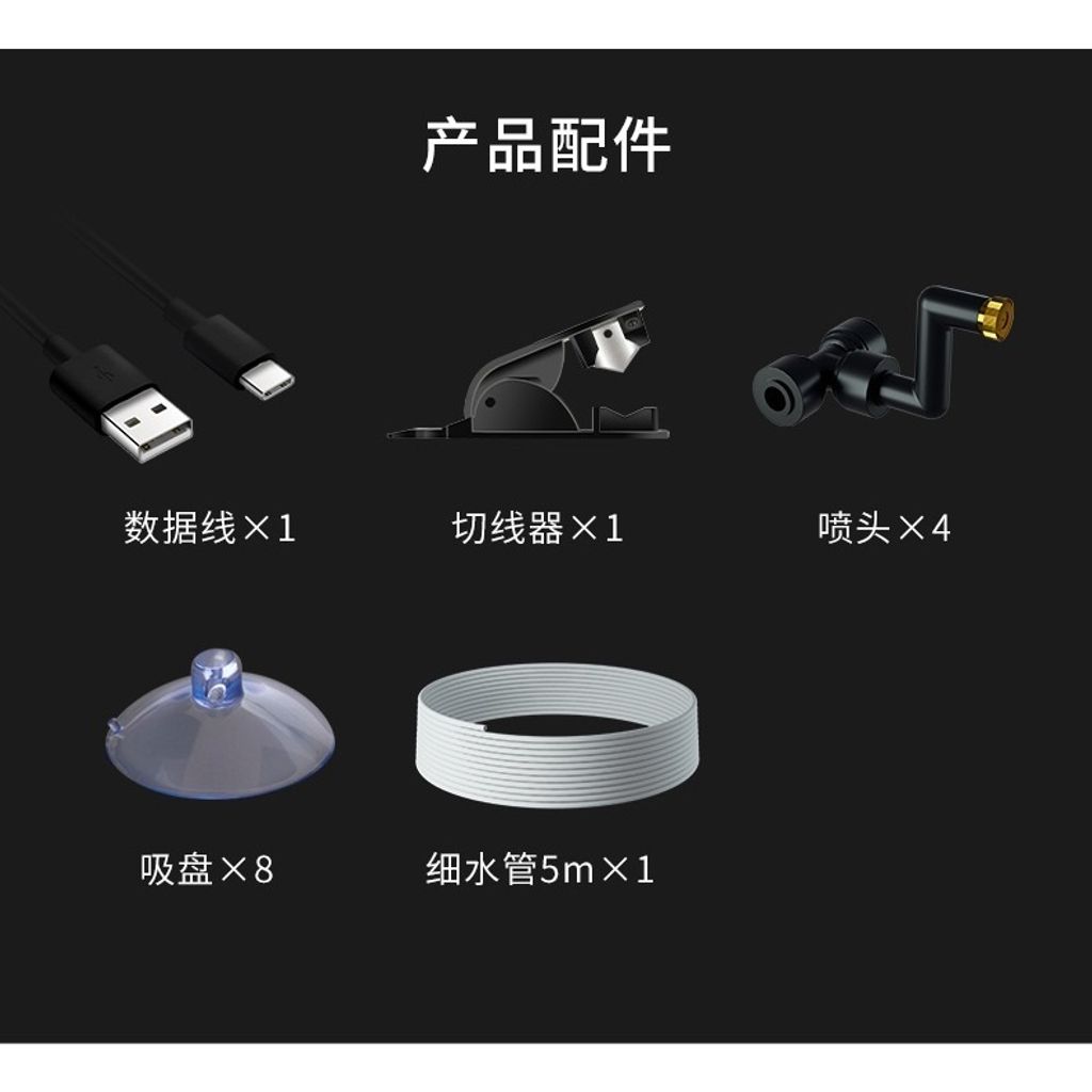 tw-11134207-7rbkb-m8245zhtrd2fc0