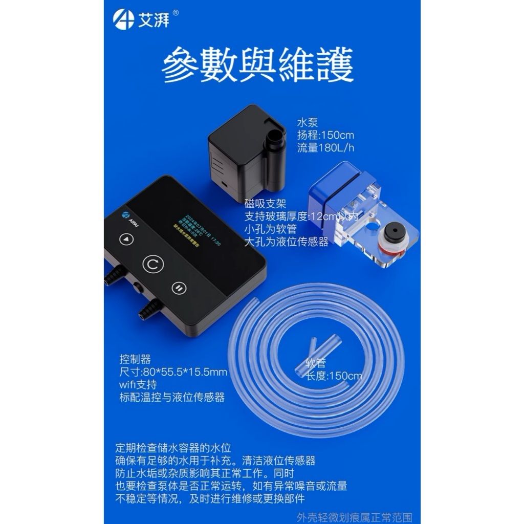 tw-11134207-7rbkd-m8m4fjd8c9x5f7