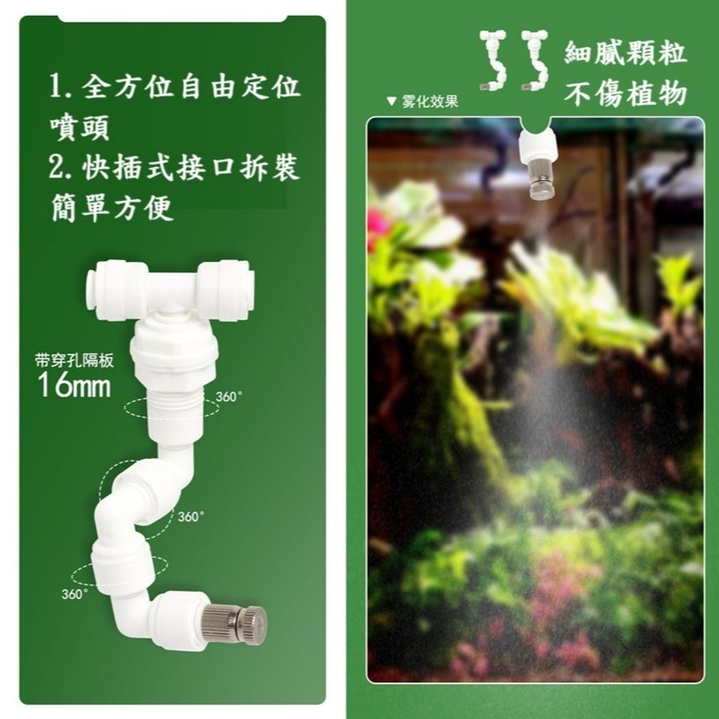 tw-11134207-7rbk6-m8ptpidv9k2ucf