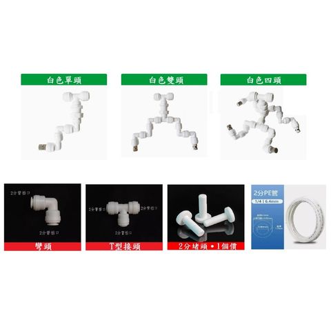 tw-11134207-7rbk3-m94mcs3qp951de