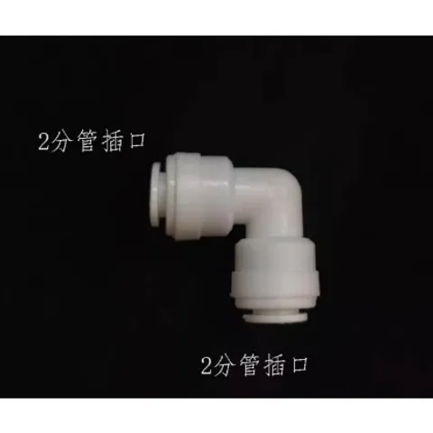 tw-11134207-7rbka-m94mcs3ql1fpec