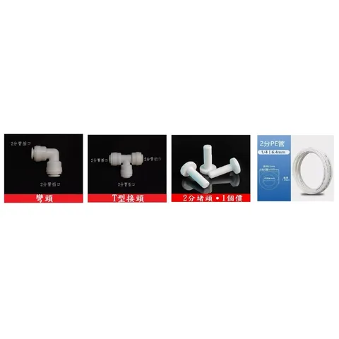 tw-11134207-7rbk6-m94n86svxzhibd