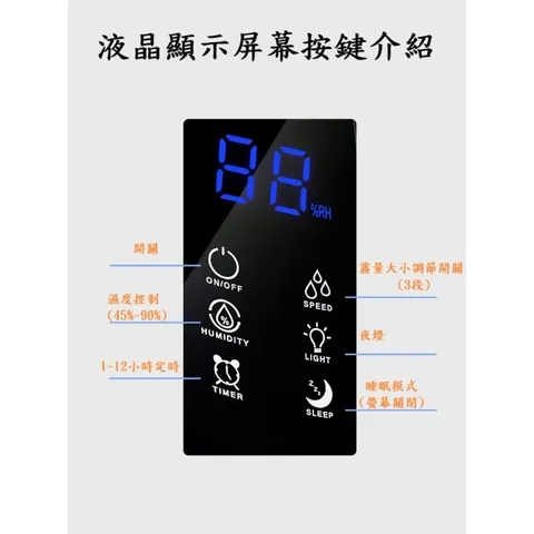 tw-11134207-7rbkd-m9r12mv01s6e55