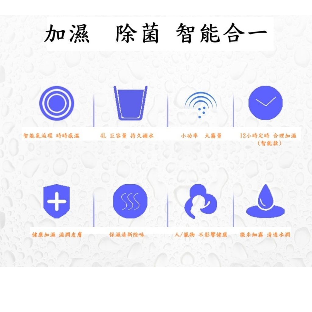 tw-11134207-7rbk5-m9r12mv036qu1b