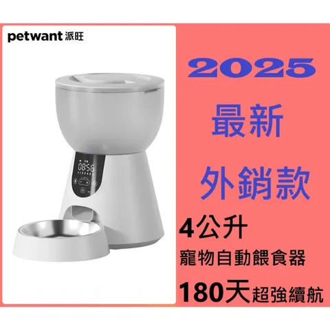 tw-11134207-7rbkd-ma8n2h7wjfwf65