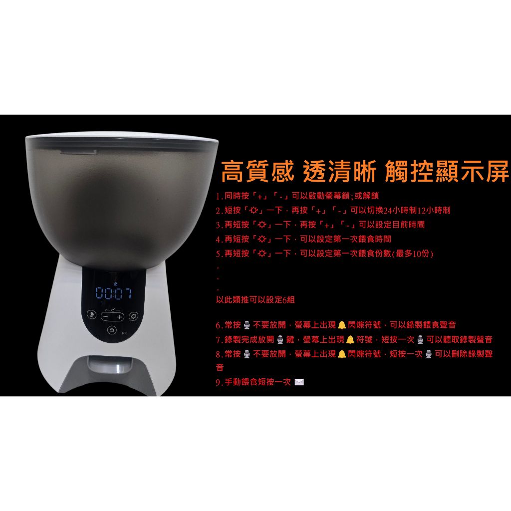 tw-11134207-7rbk8-ma8n2ha4g6yneb