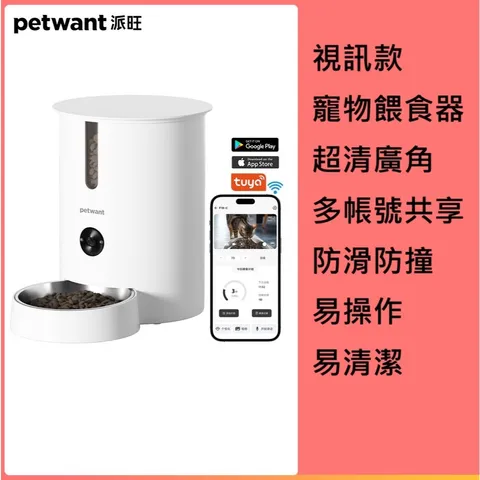 tw-11134207-7rbka-maa0g4btg5smc4