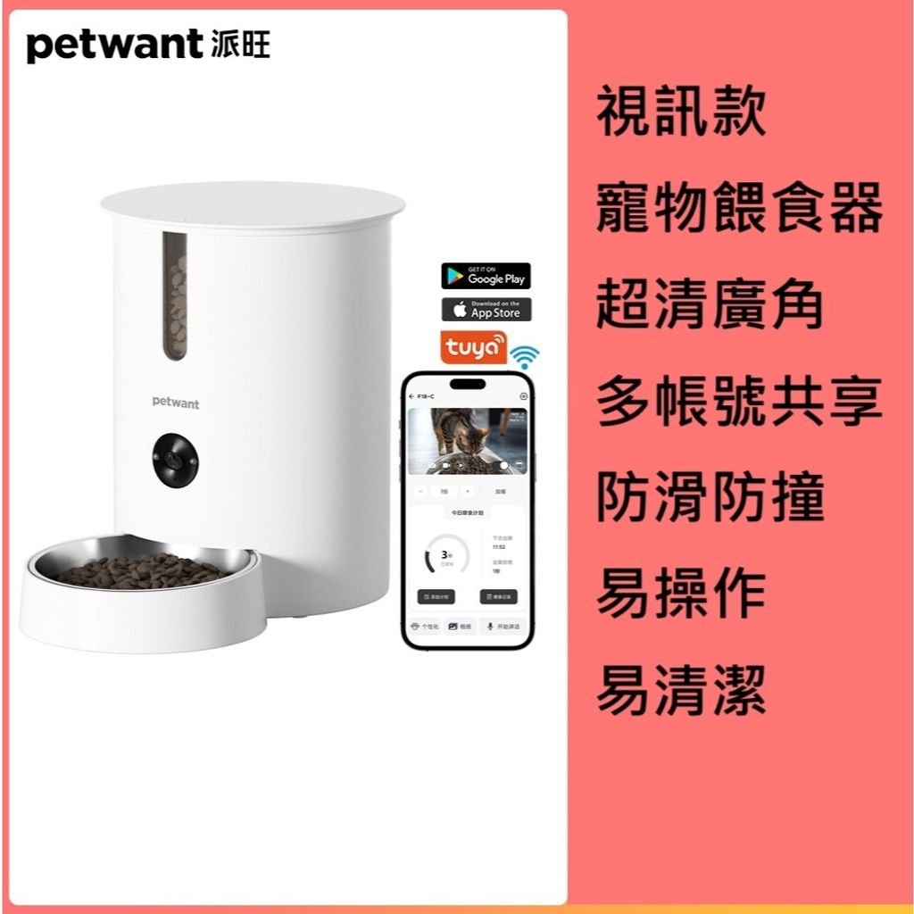 tw-11134207-7rbka-maa0g4btg5smc4