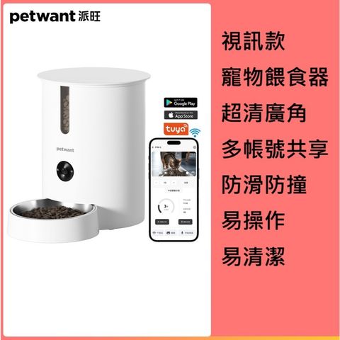 tw-11134207-7rbka-maa0g4btg5smc4