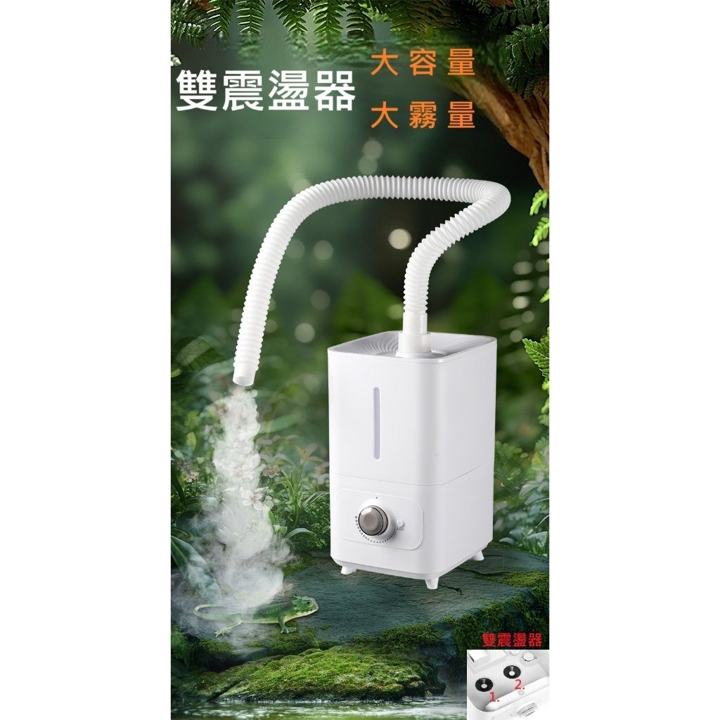 tw-11134207-7rbk4-maikogrvsedyb7