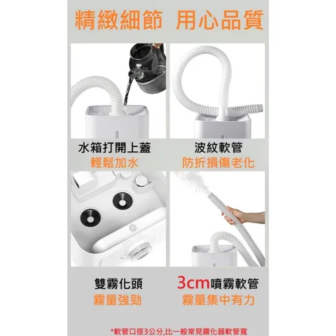 tw-11134207-7rbk0-maikogrvsehk47