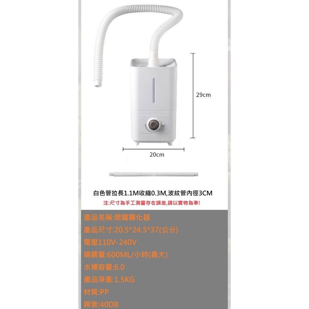 tw-11134207-7rbk5-maikogrvtsyed0