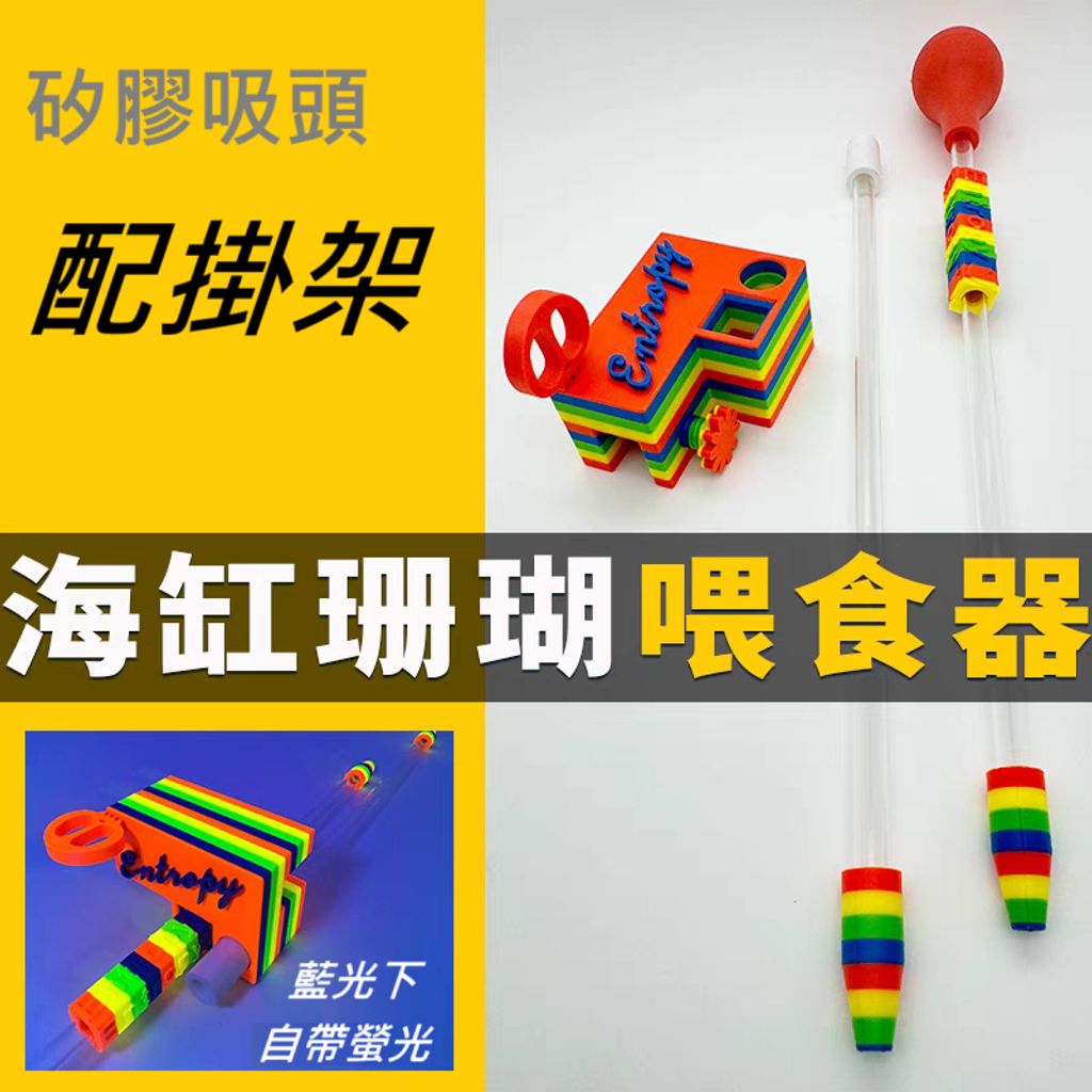 tw-11134207-7rbk7-masi8uvd75xy72