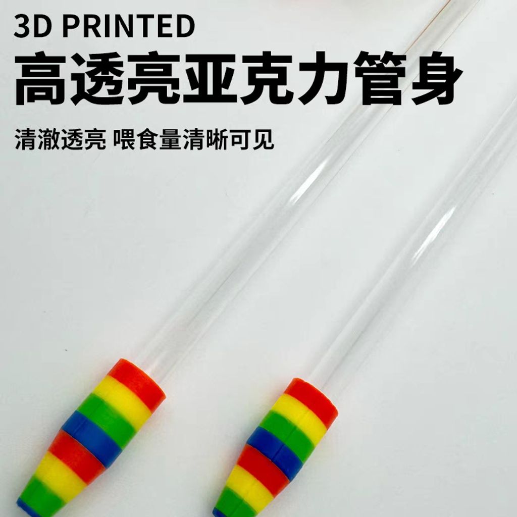 tw-11134207-7rbk3-masi8uvd2y8m5e