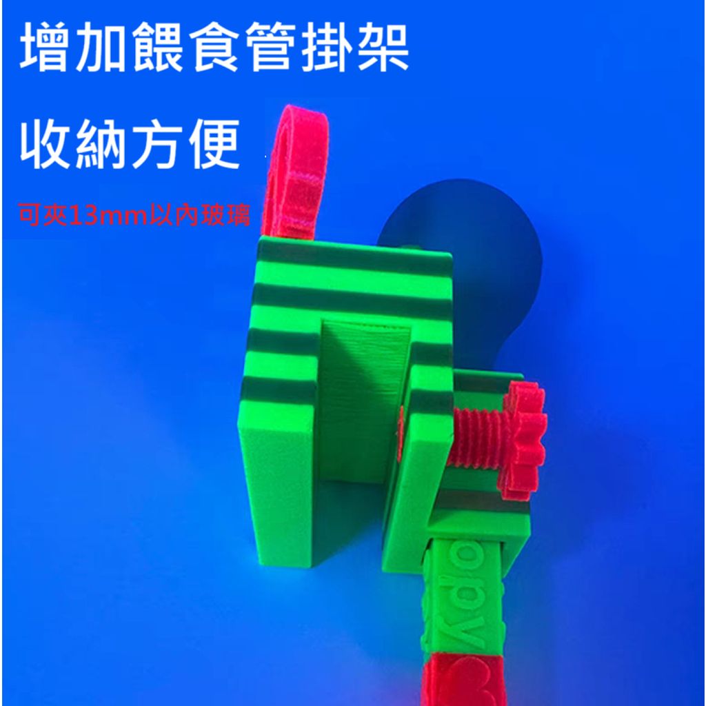 tw-11134207-7rbk4-masi8uvd4cwo43