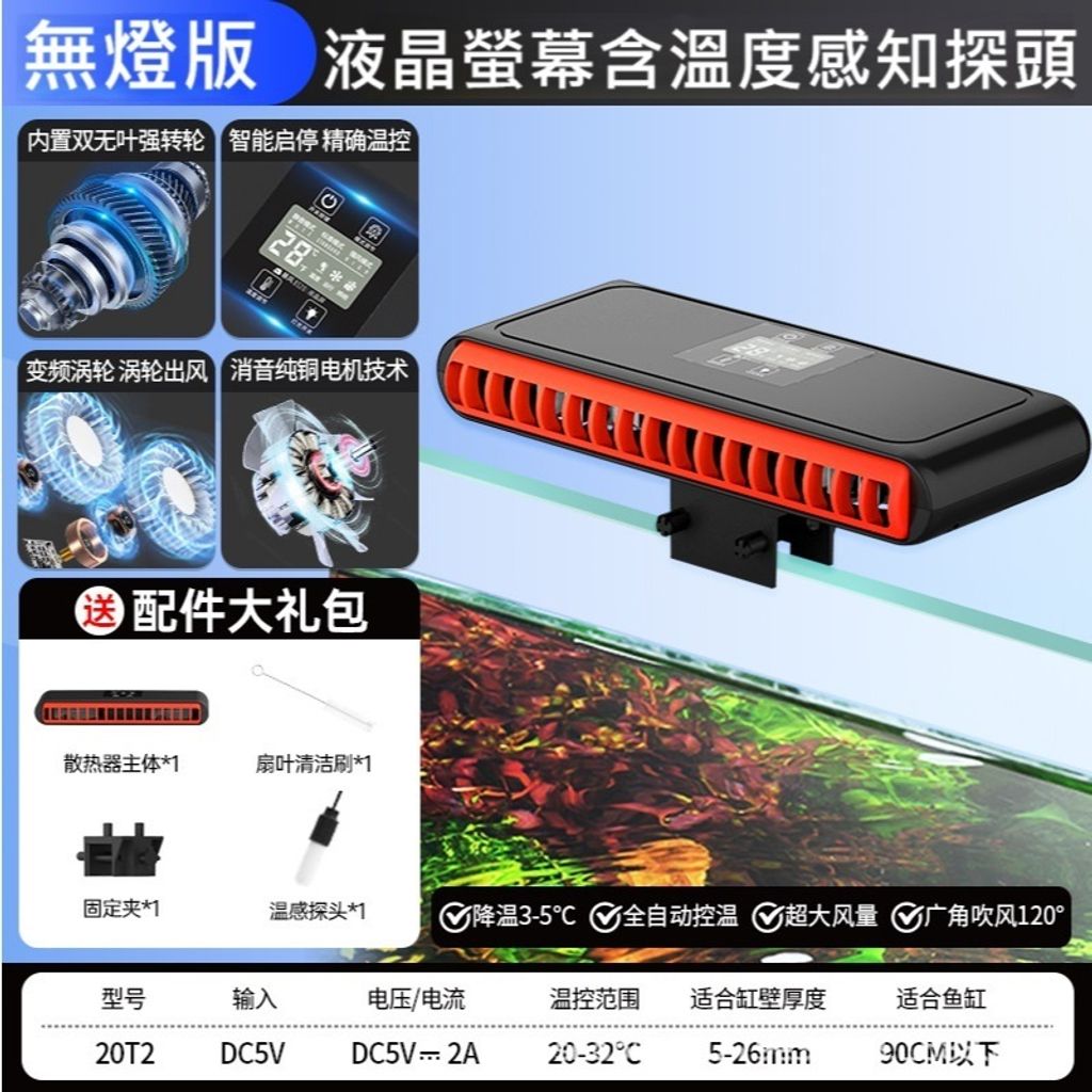 tw-11134207-7rbk3-mayb0ghkvp86db