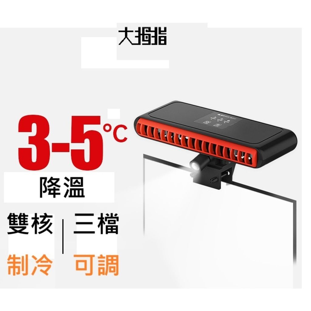 tw-11134207-7rbkb-mayal3goa5p41b