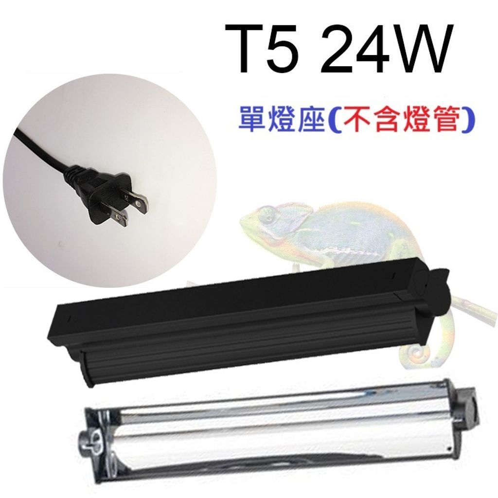 tw-11134207-7ra0o-mcrxlhjlr68063