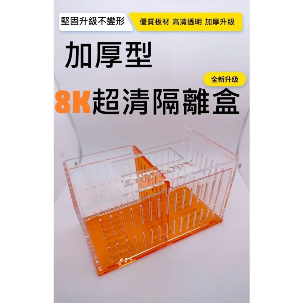 tw-11134207-7ra0n-mbdynzubgrme52