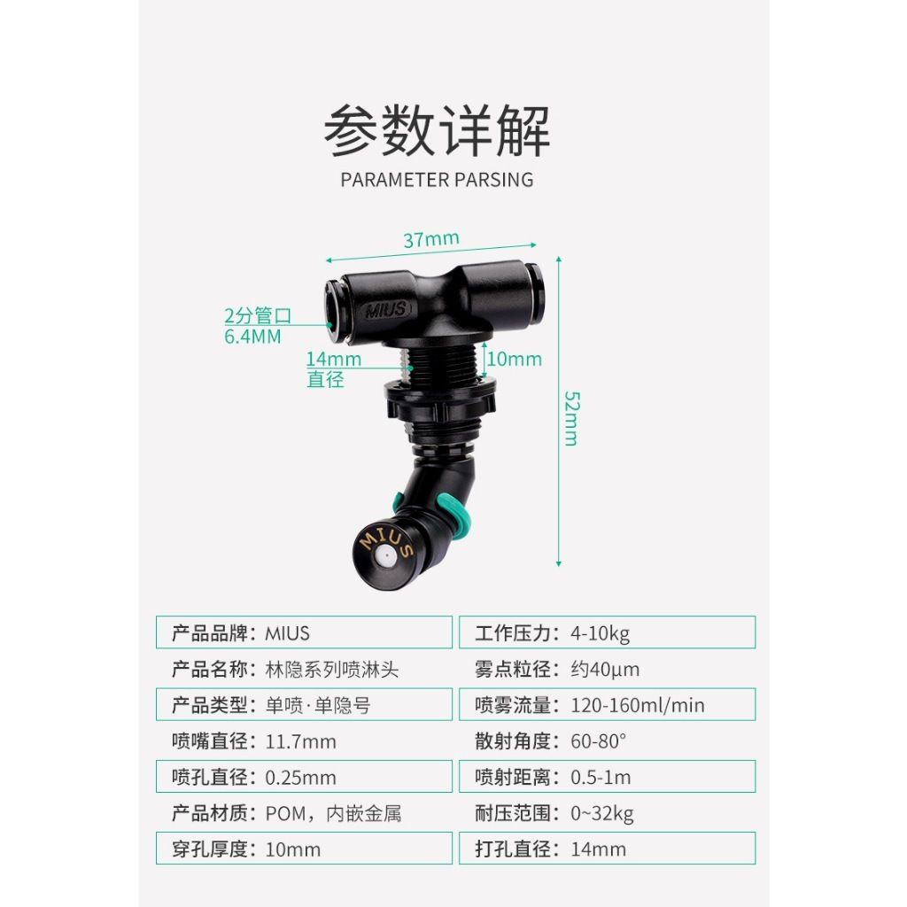 tw-11134207-7ra0n-mbqr64u9vgvt62