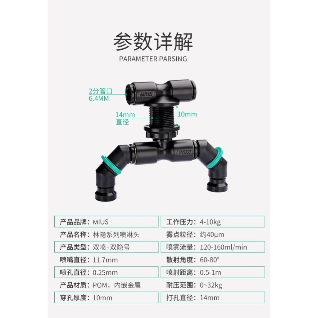 tw-11134207-7ra0i-mbqr64ujto4i48