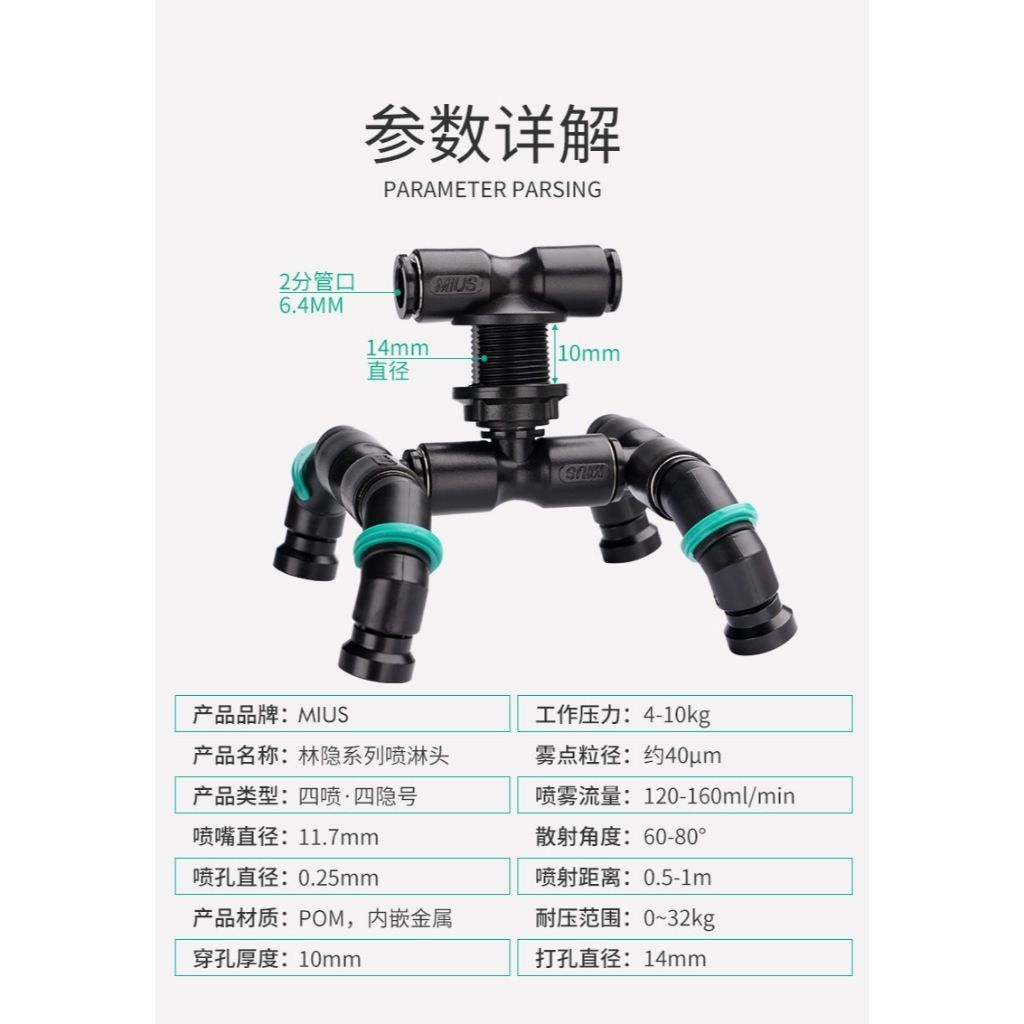 tw-11134207-7ra0g-mbqr64u9u2bde3