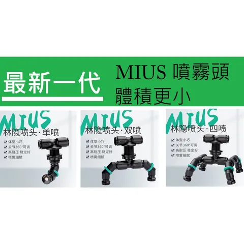 tw-11134207-7ra0l-mbqr5muy6r0920