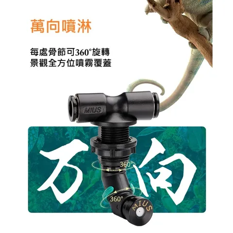 tw-11134207-7ra0r-mbqr5muy86029c