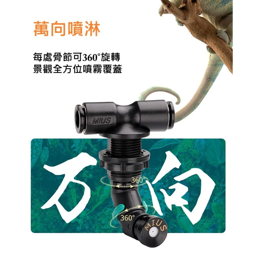 tw-11134207-7ra0r-mbqr5muy86029c