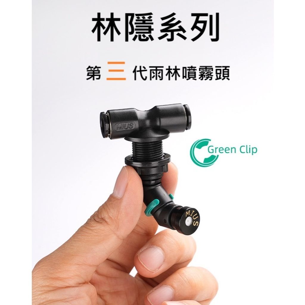 tw-11134207-7ra0i-mbqr5muy85kp38