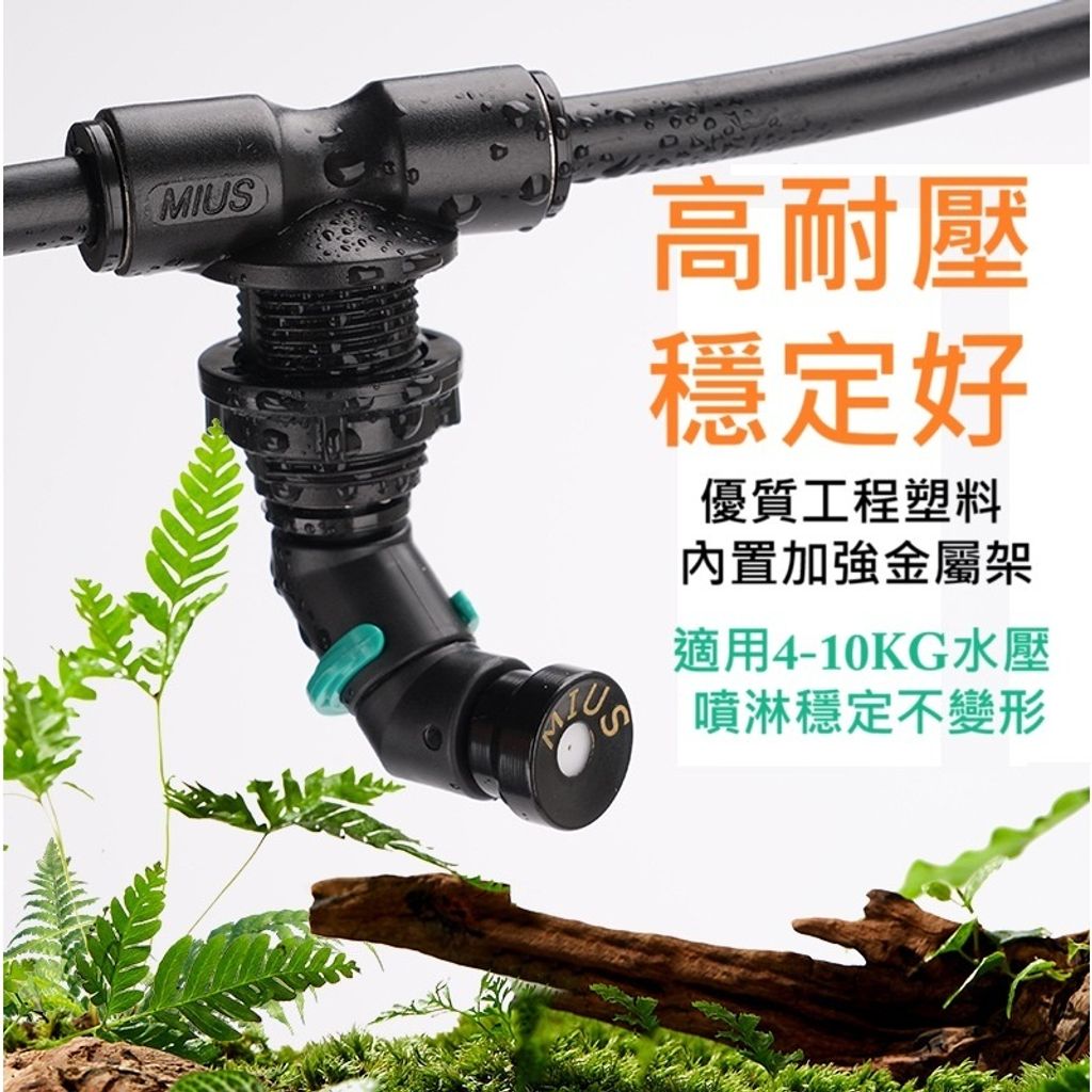 tw-11134207-7ra0j-mbqr6b26qele7b