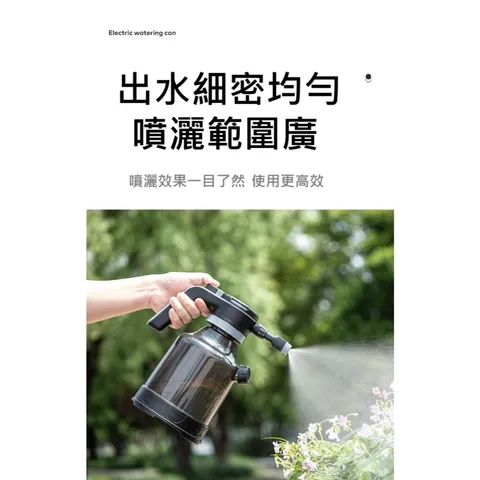 tw-11134207-7ra0t-mbqt7udyrof611