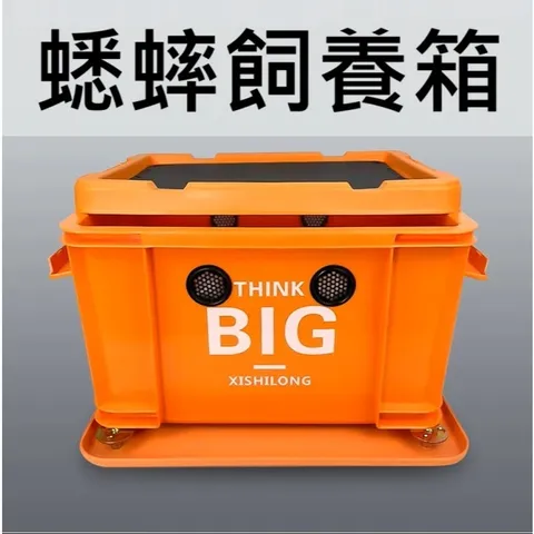 tw-11134207-7ra0q-mcarqjlaj2fw68