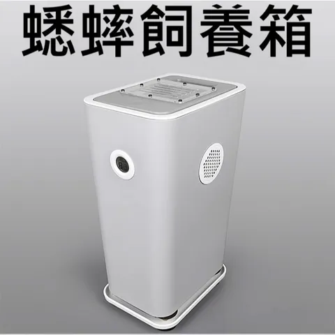 tw-11134207-7ra0n-mcasv5t0psm46d