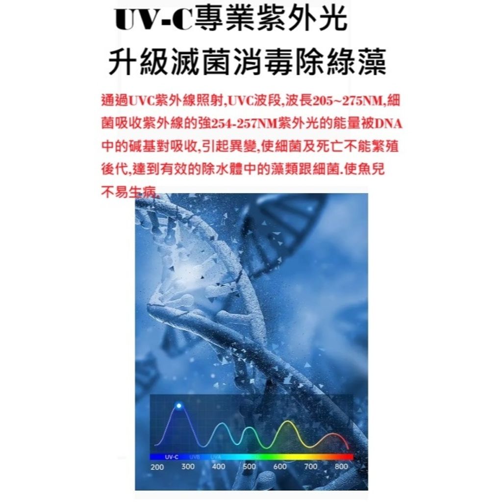 tw-11134207-7ra0n-mcoy2wqe7327d0