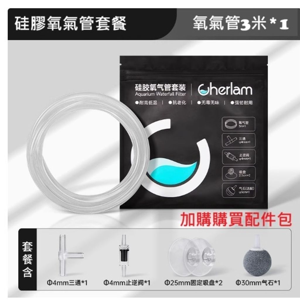 tw-11134207-7ra0s-mcoymyv5emek6b