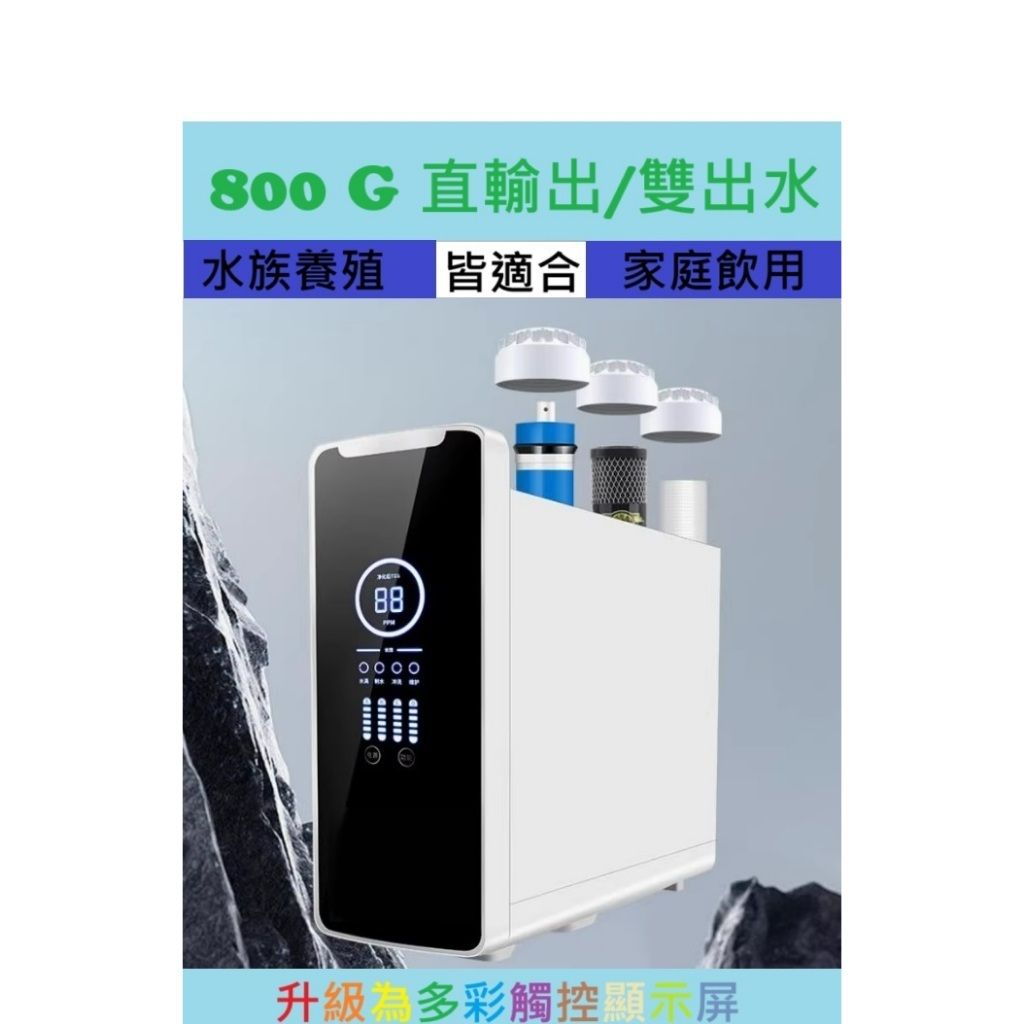 tw-11134207-7ra0j-mcyqjcgchum715