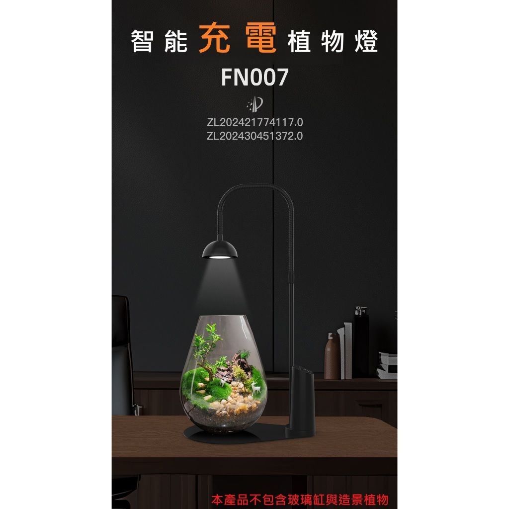 tw-11134207-7ra0t-mdizul7x6yg765