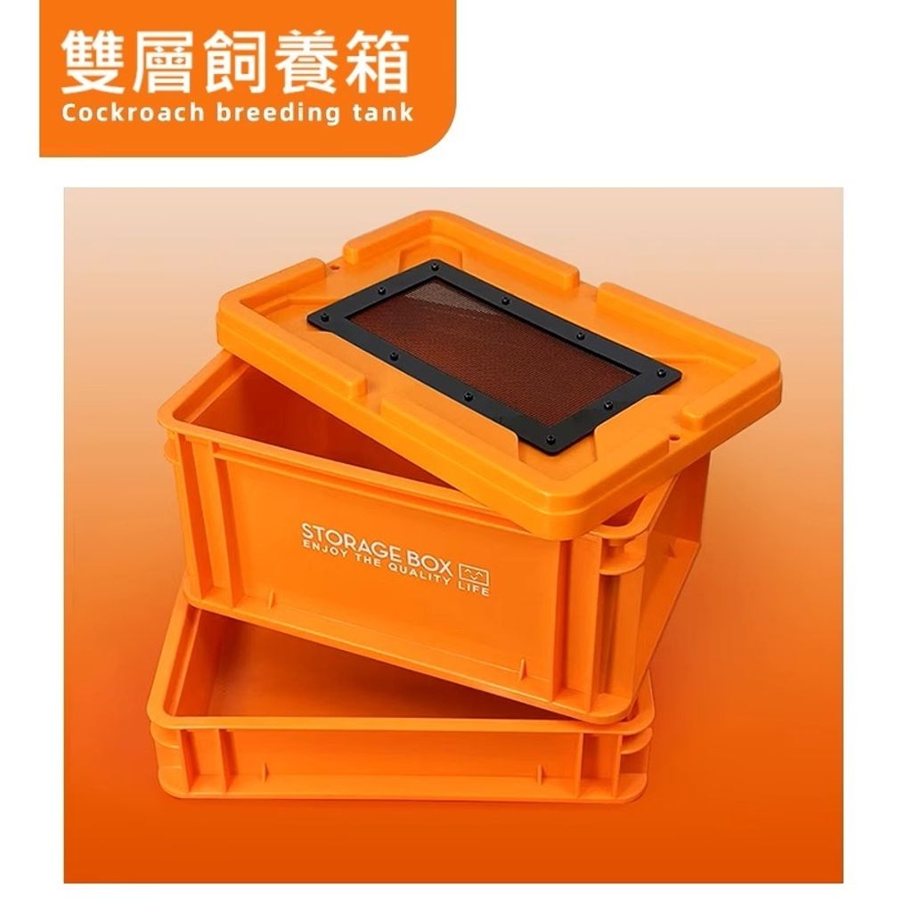 tw-11134207-81ztn-mdyqx6xu1x4w5d