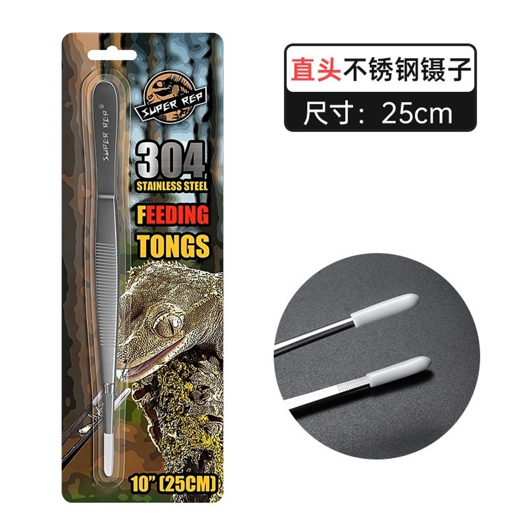 tw-11134207-7rasm-m2sa9srt7onff0