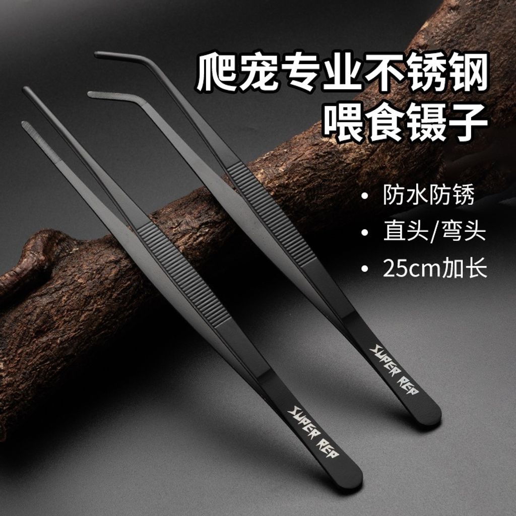 tw-11134207-7rasm-m2sa7128tbvv9d