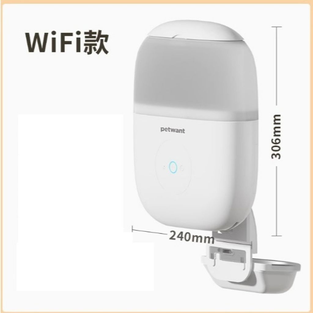 tw-11134207-7rasd-m5bia35l9pqu00