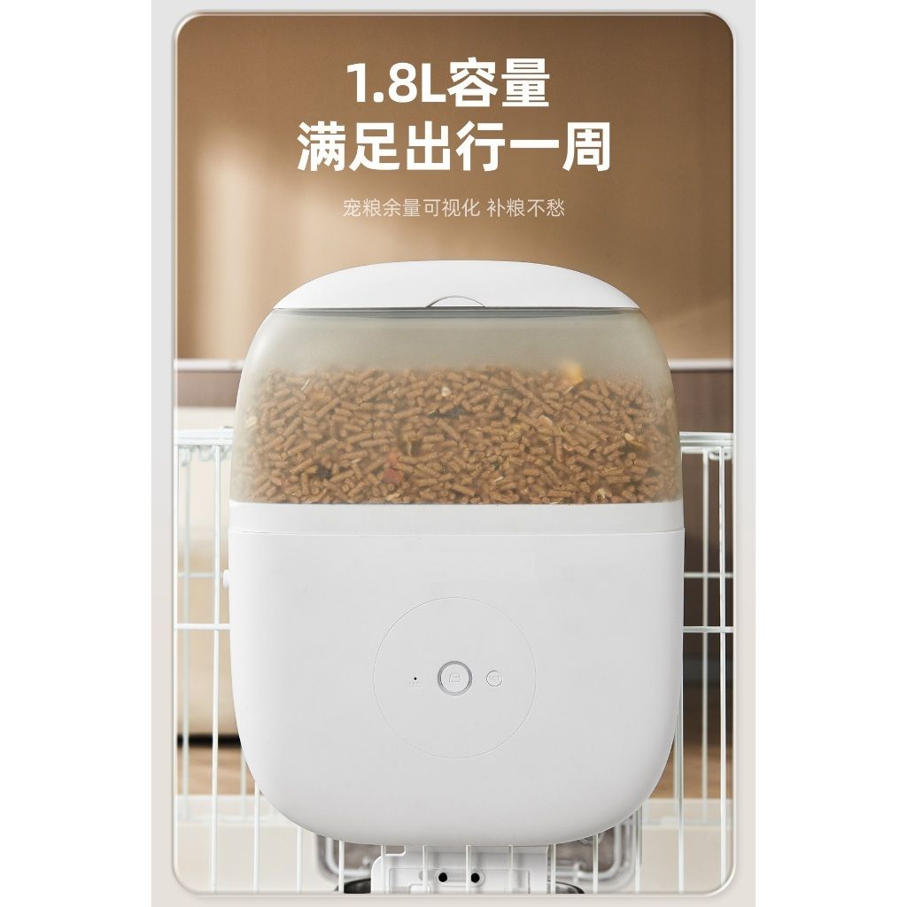 tw-11134207-7rasf-m1sc18azqgil34