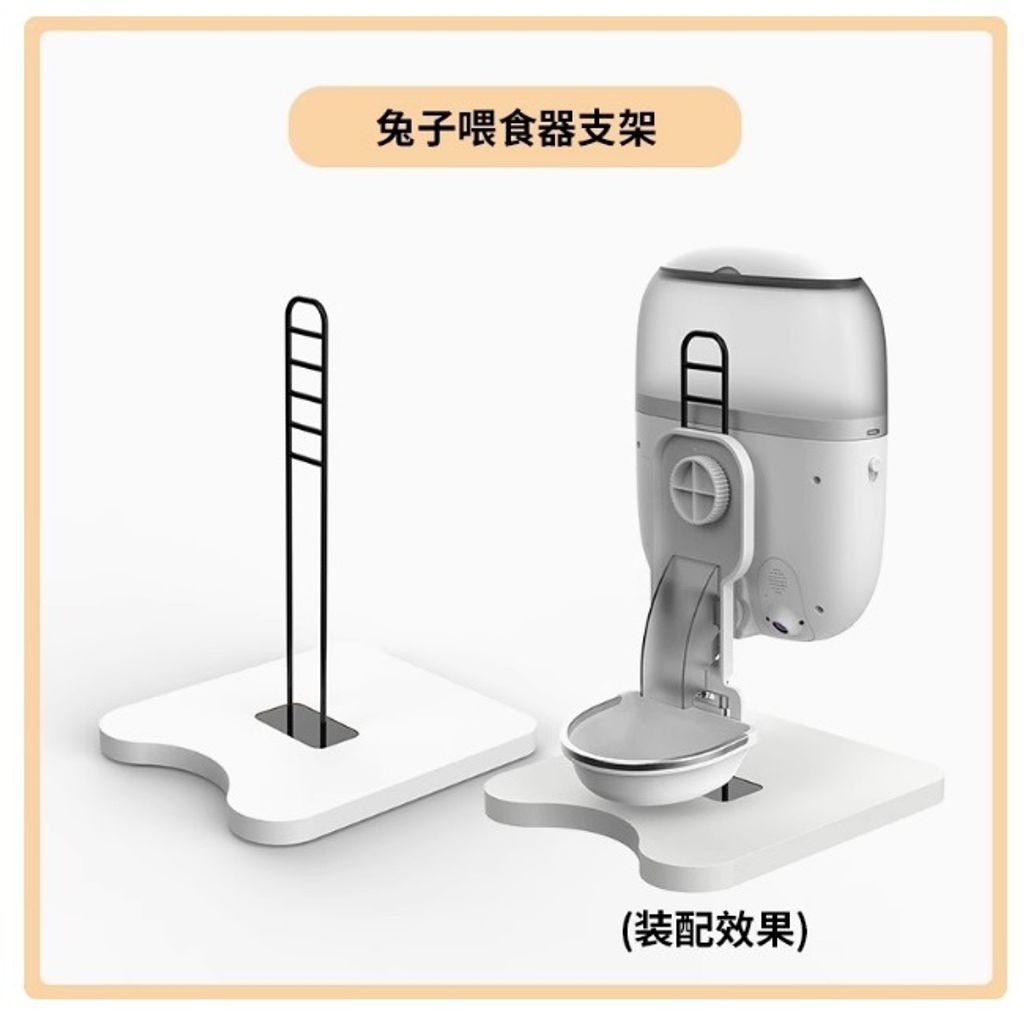 tw-11134207-7rash-m65hu4sbln6e4e