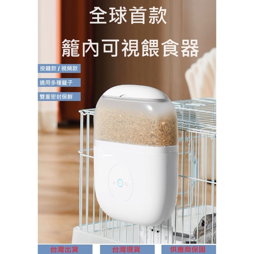 tw-11134207-7rasb-m1sc29piyk23f8