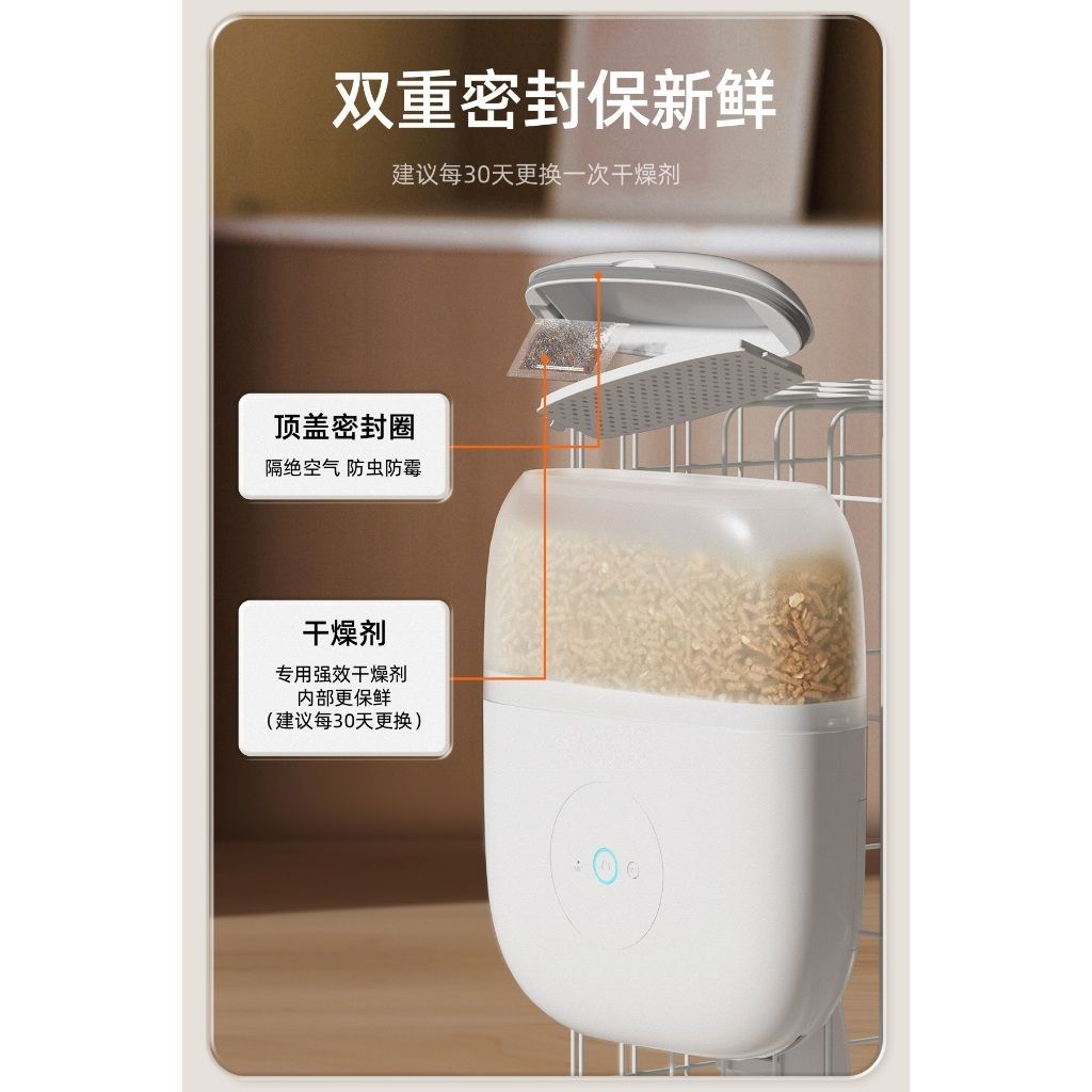 tw-11134207-7ras9-m1sc18azqgazba