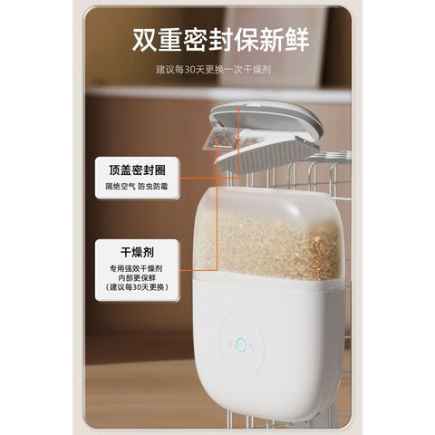 tw-11134207-7ras9-m1sc18azqgazba