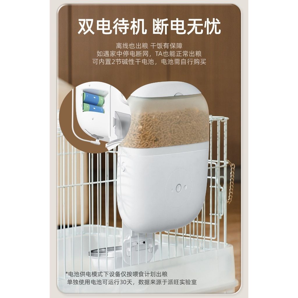 tw-11134207-7rasa-m1sc18azp1y566