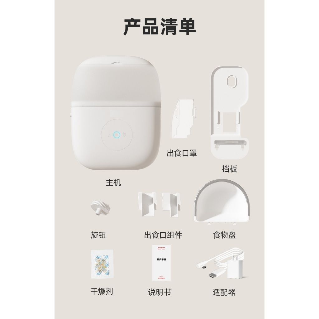 tw-11134207-7rasi-m1sc18azp1qj48