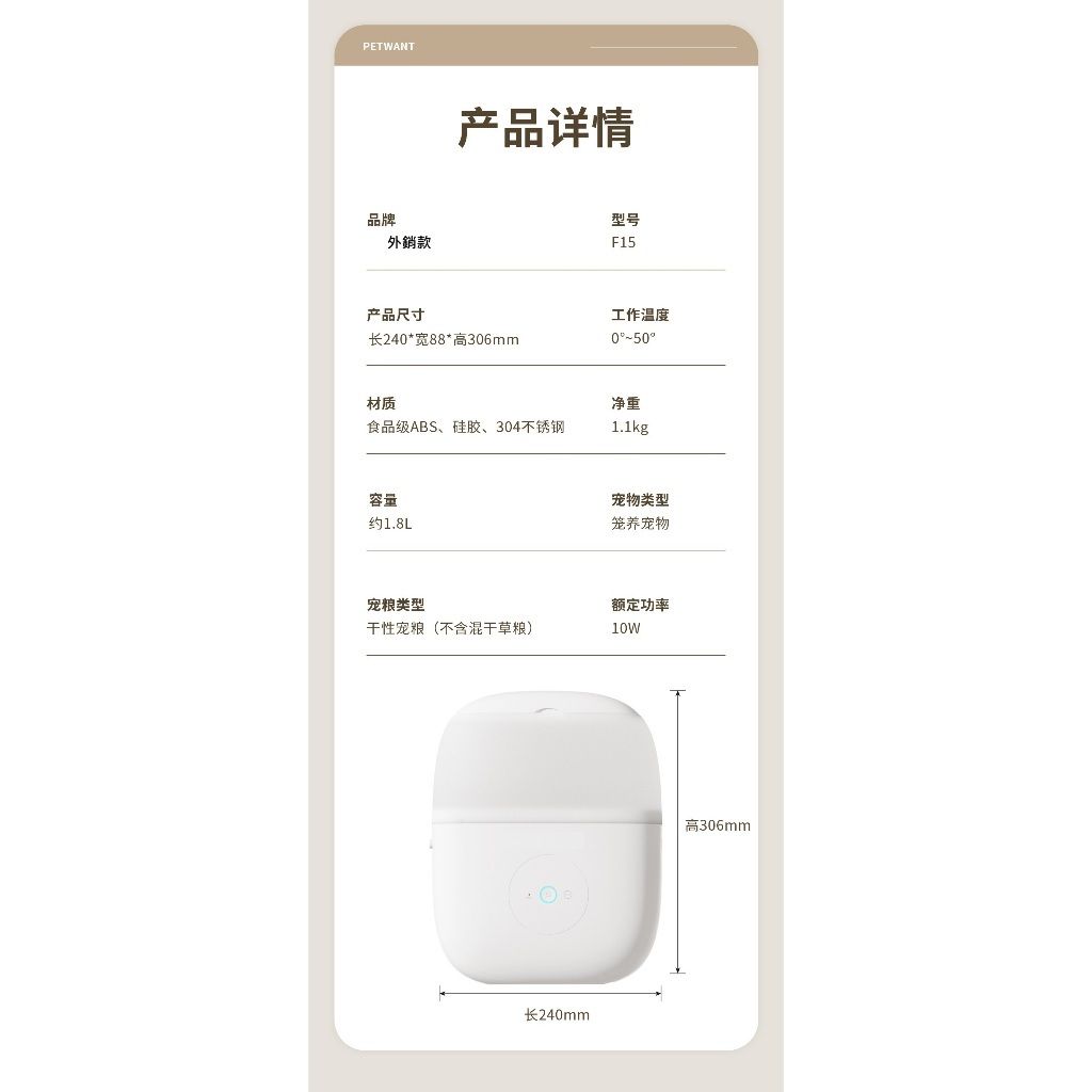 tw-11134207-7rasj-m1sc18azrv31cc